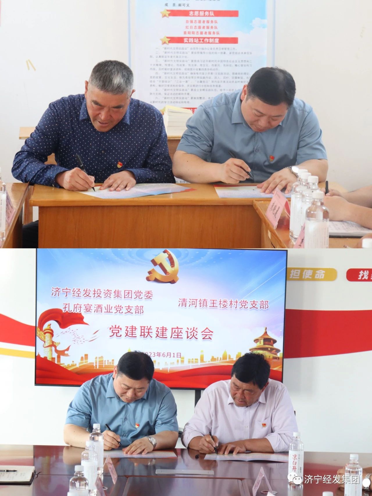 a3029f4b6a496625436c2760d33760ba.jpg a3029f4b6a496625436c2760d33760ba.jpg